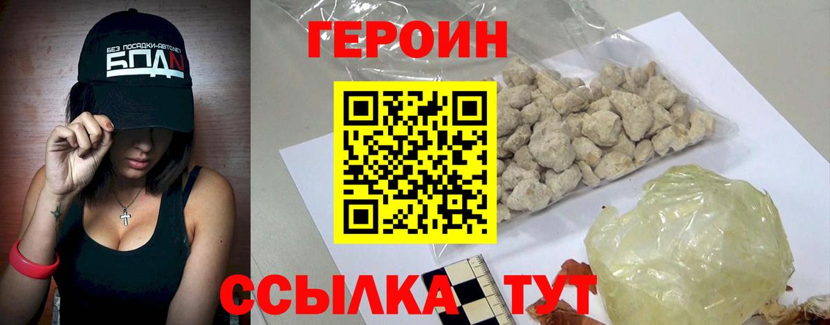 НБОМе Камышлов