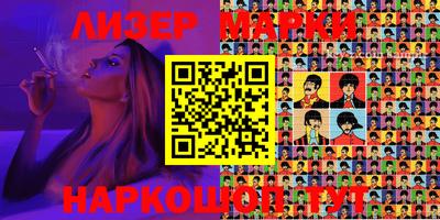 амфетамин Конаково