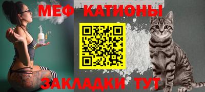 прущая мука Коммунар