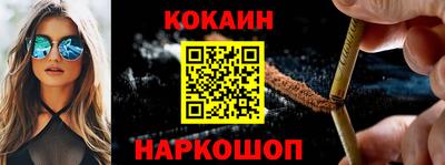 прущая мука Коммунар