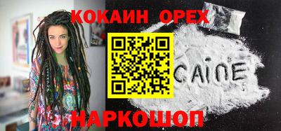 mix Комсомольск-на-Амуре