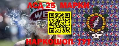 mix Комсомольск-на-Амуре