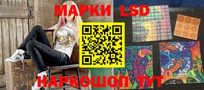 прущая мука Коммунар