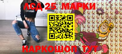 mix Комсомольск-на-Амуре
