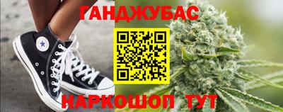 прущая мука Коммунар