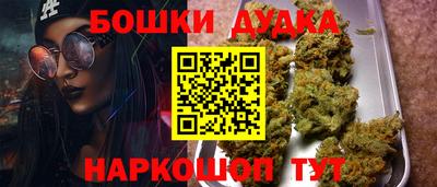 прущая мука Коммунар
