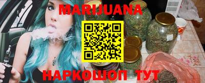 прущая мука Коммунар