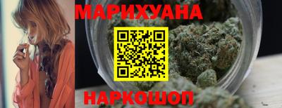 амфетамин Конаково
