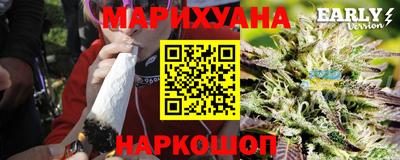 прущая мука Коммунар