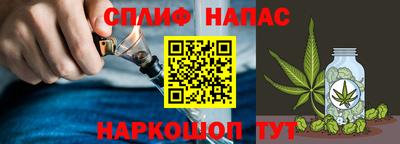 mix Комсомольск-на-Амуре