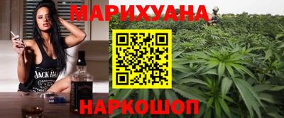 амфетамин Конаково