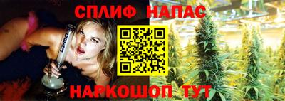 прущая мука Коммунар