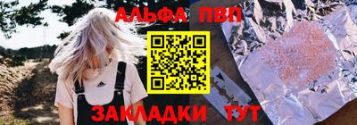 mix Комсомольск-на-Амуре