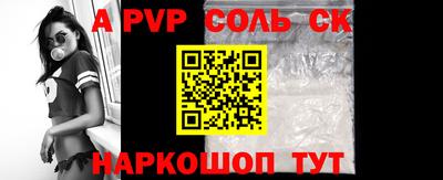 mix Комсомольск-на-Амуре
