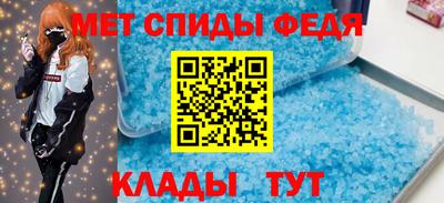 прущая мука Коммунар