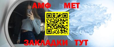mix Комсомольск-на-Амуре