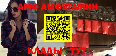 прущая мука Коммунар