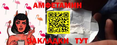 прущая мука Коммунар