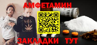прущая мука Коммунар