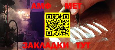 mix Комсомольск-на-Амуре