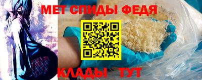 прущая мука Коммунар