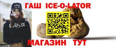 mix Комсомольск-на-Амуре