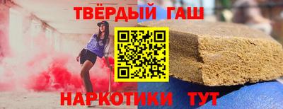 амфетамин Конаково