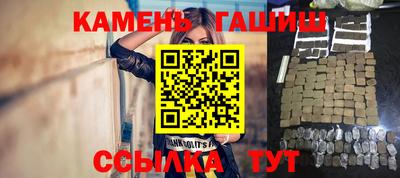 прущая мука Коммунар