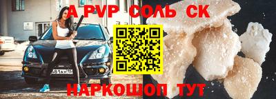 mix Комсомольск-на-Амуре