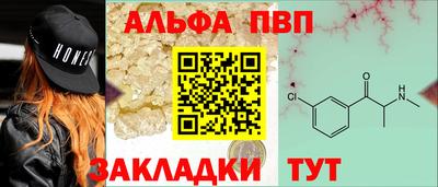 mix Комсомольск-на-Амуре