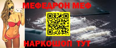 mix Комсомольск-на-Амуре
